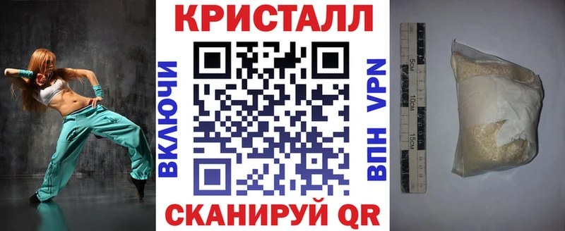 Амфетамин Premium  Заинск 
