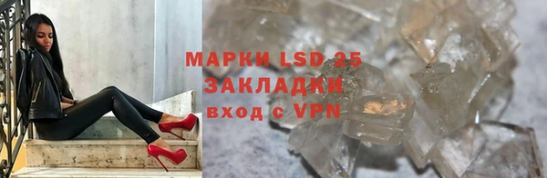 бутик Елабуга