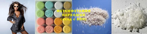 бутик Елабуга