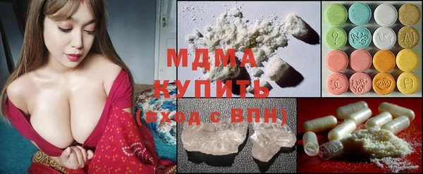 бошки Ельня