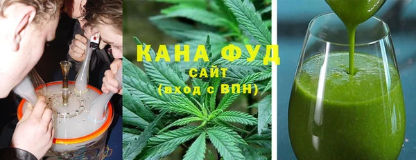 бутик Елабуга