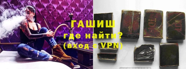 бутик Елабуга