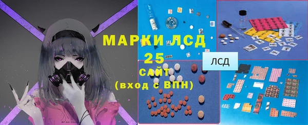 бутик Елабуга