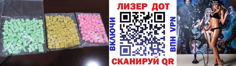 blacksprut зеркало  Заинск  Лсд 25 экстази ecstasy 